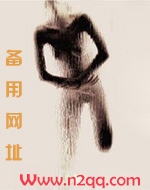 艳嫁录(1v1h双洁先婚后爱)